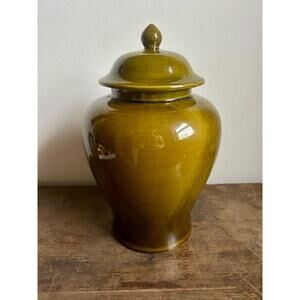 Vintage Haeger Pottery Dark Green Ginger Jar w/ Lid | Art Pottery | Ceramic Urn